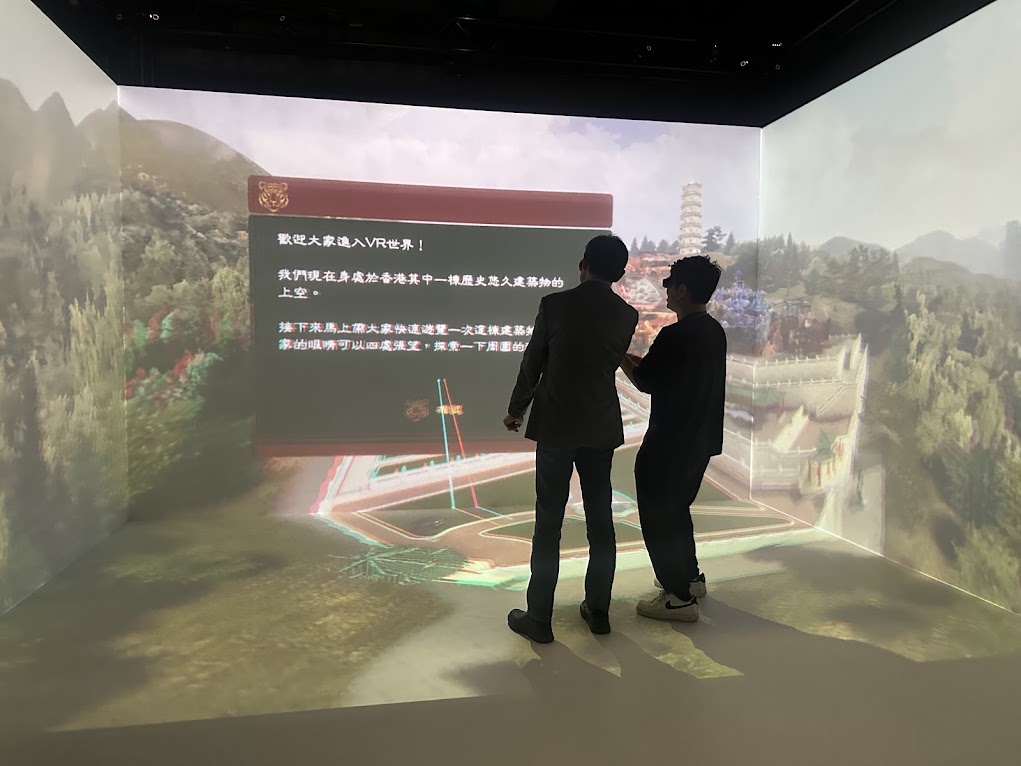 VR Lab CAVE system and Metaverse Tiger Balm Garden demonstration