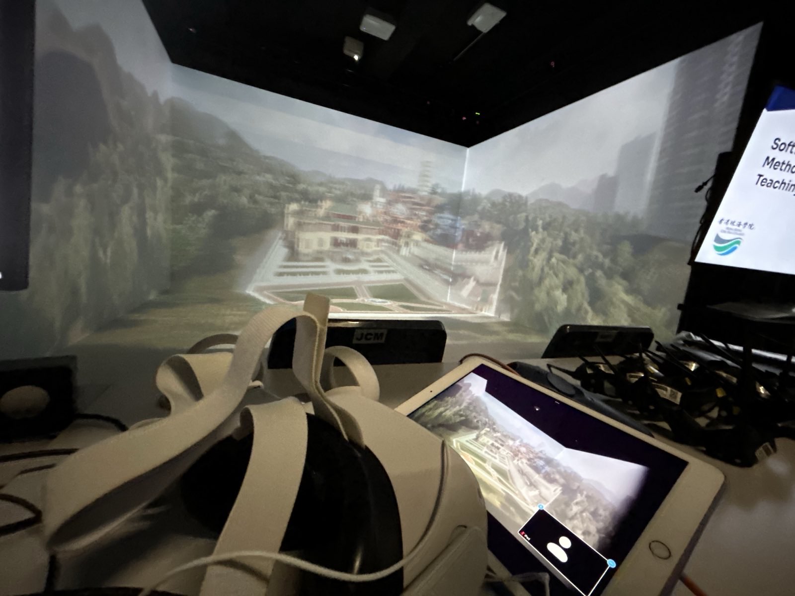 Interactive VR Session