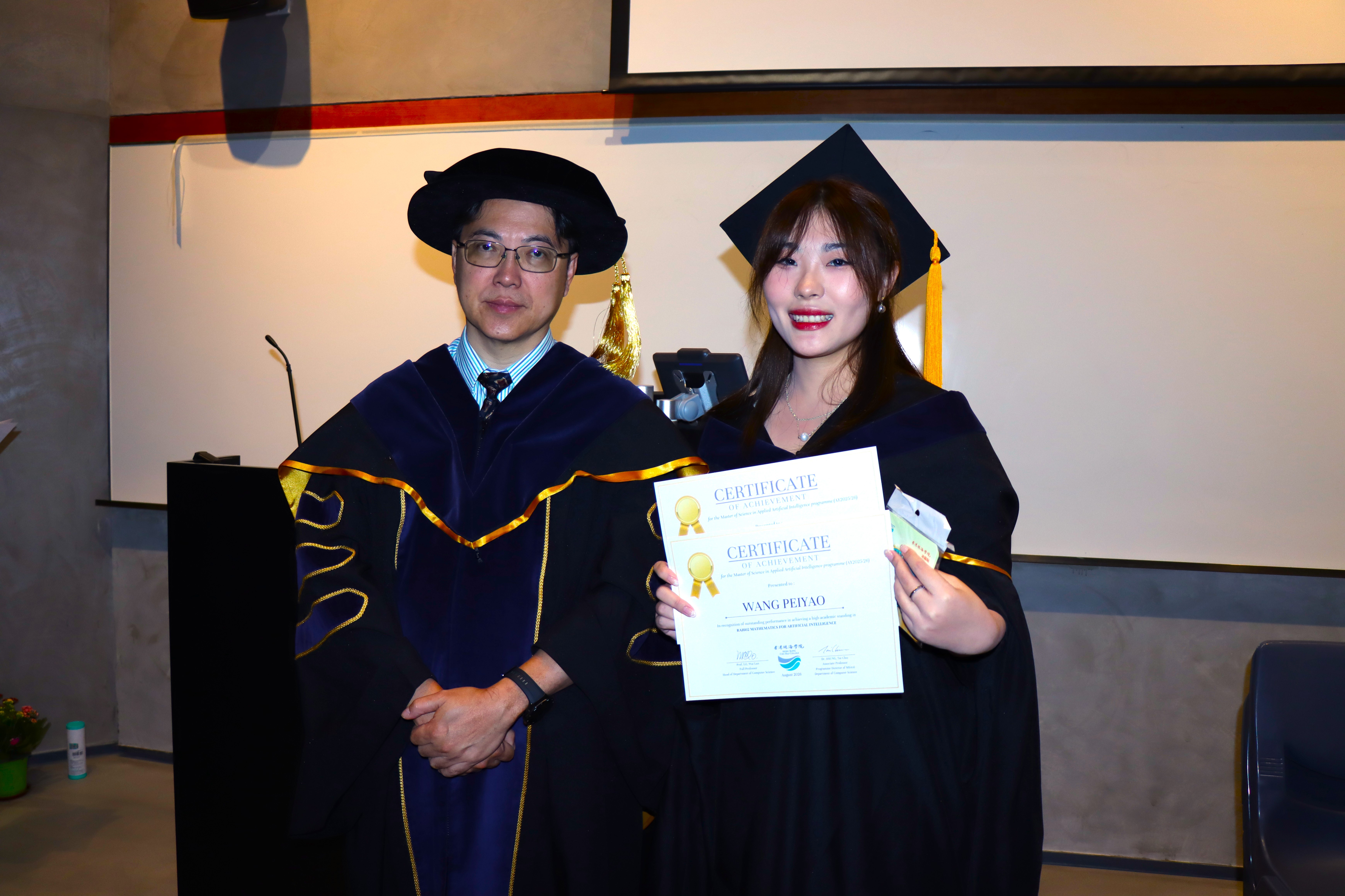 Graduation Ceremony 2026