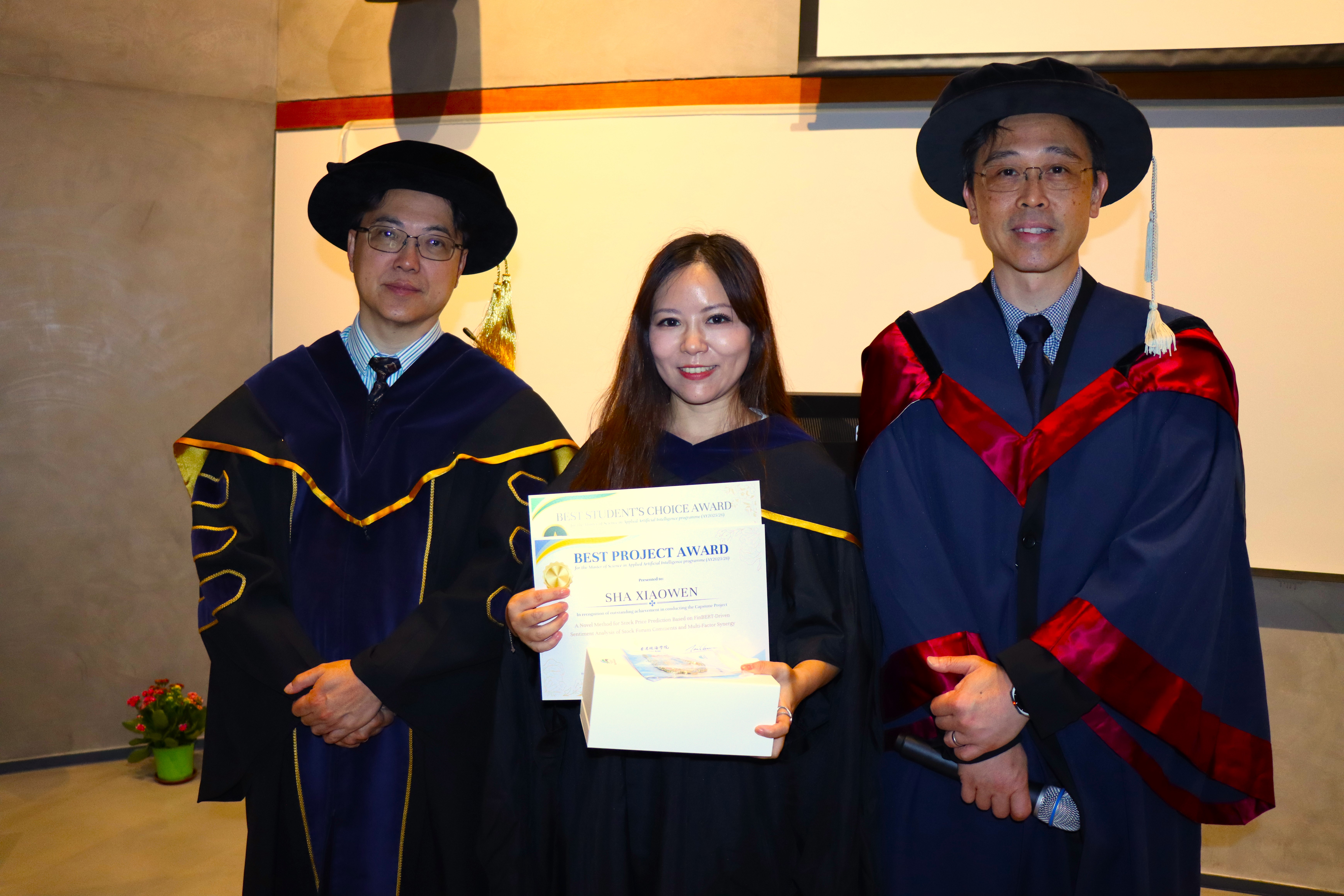Graduation Ceremony 2026