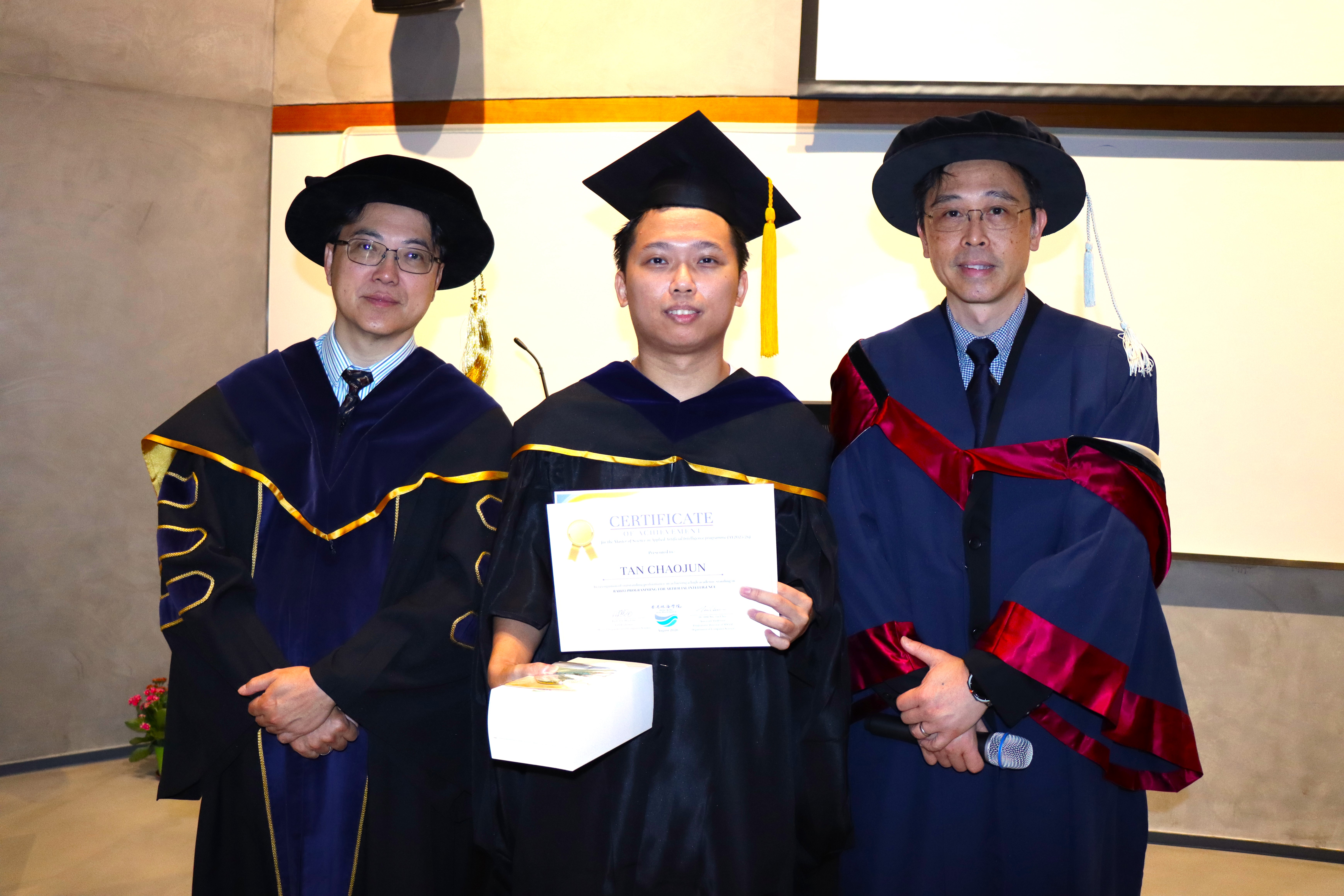 Graduation Ceremony 2026