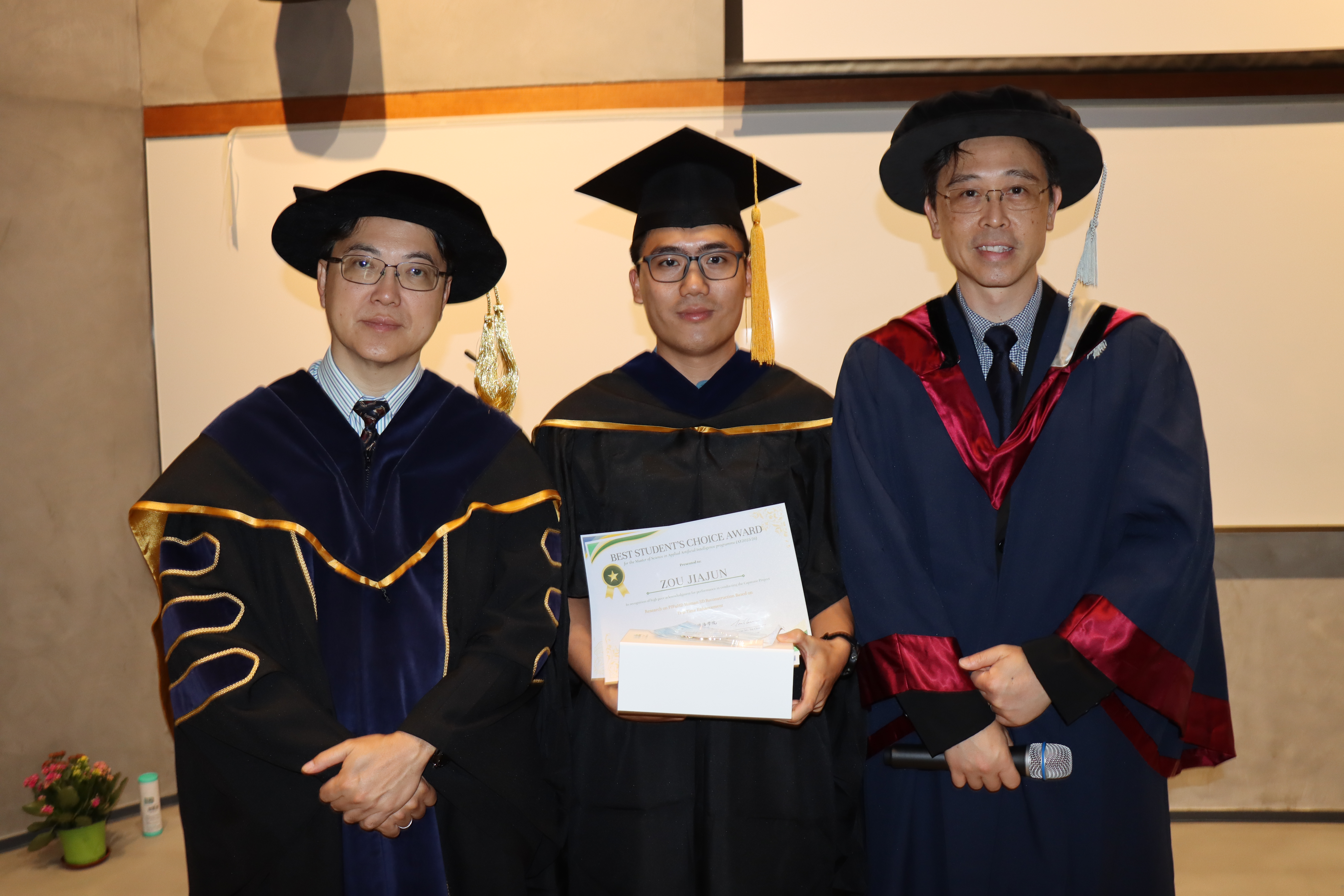 Graduation Ceremony 2026