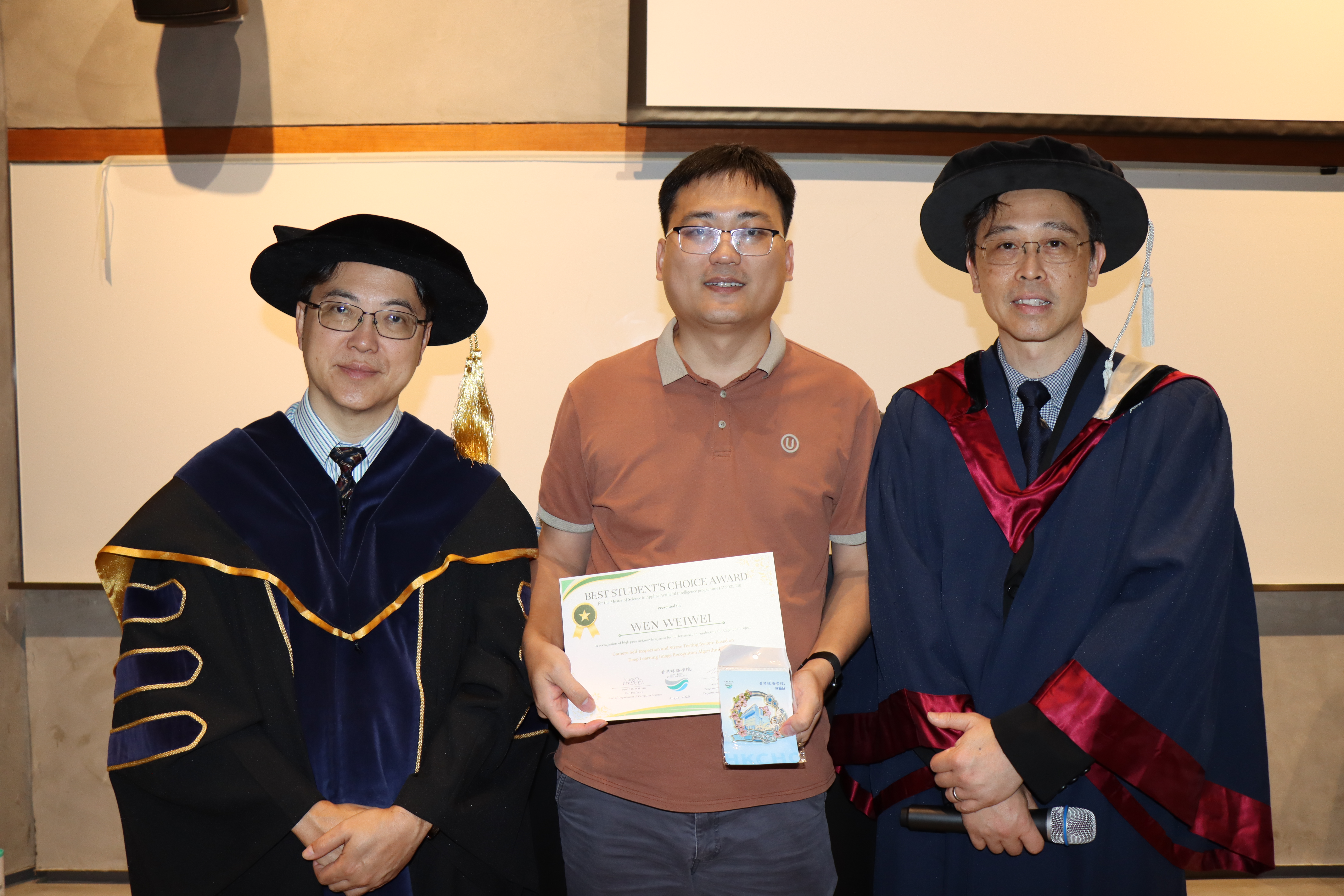 Graduation Ceremony 2026