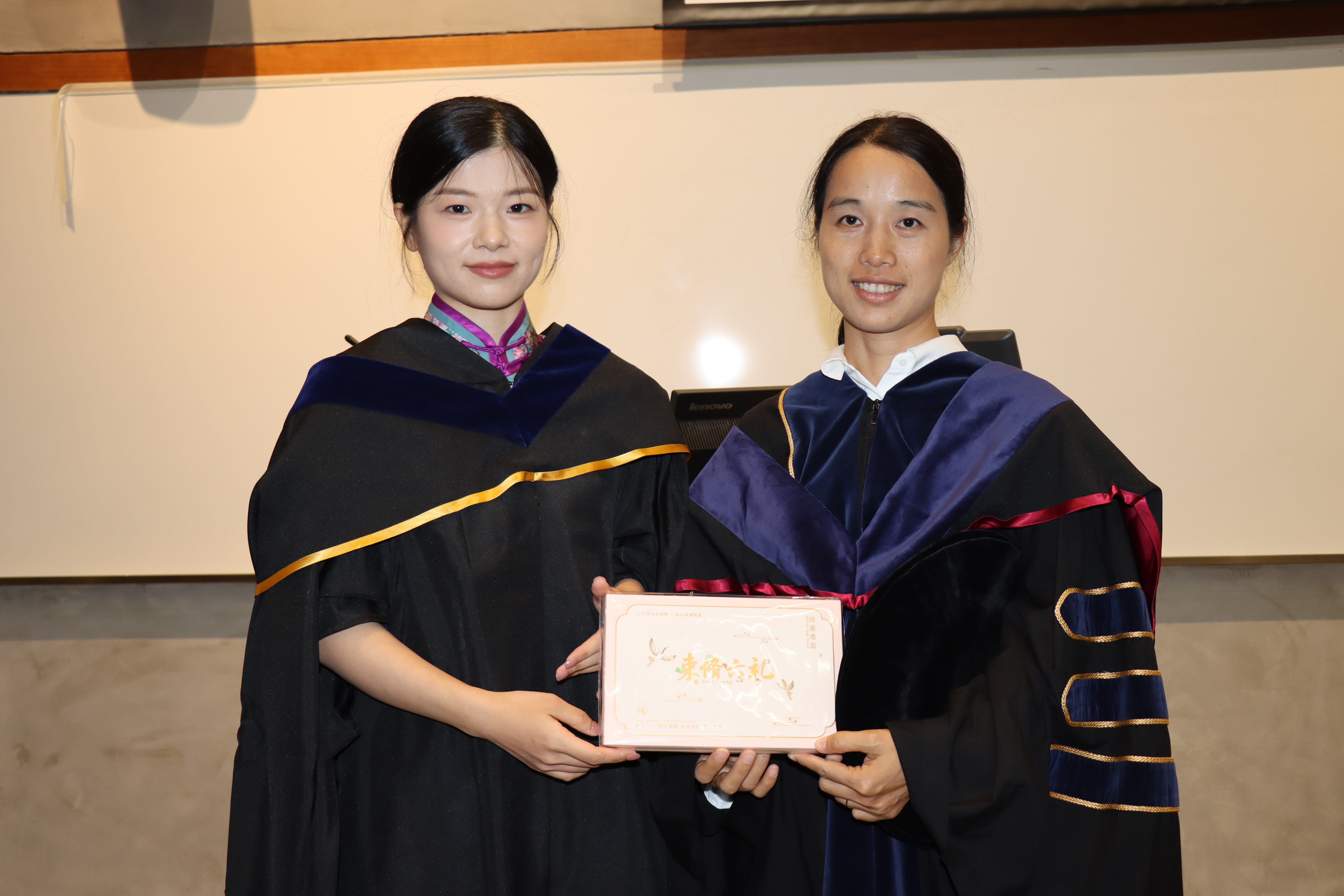 Graduation Ceremony 2026