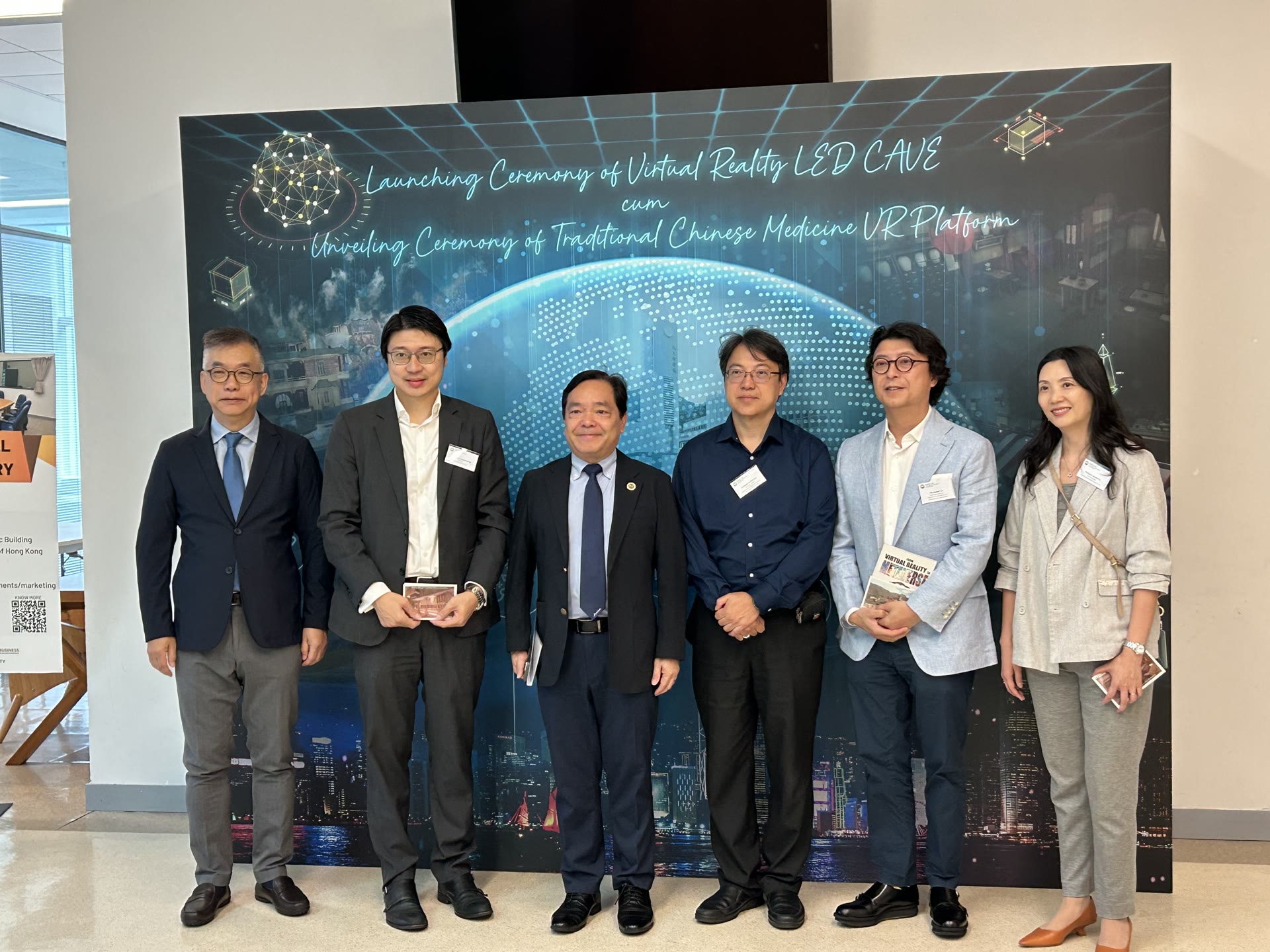 Group photograph at the launching ceremony of the HSUHK VR LED CAVE