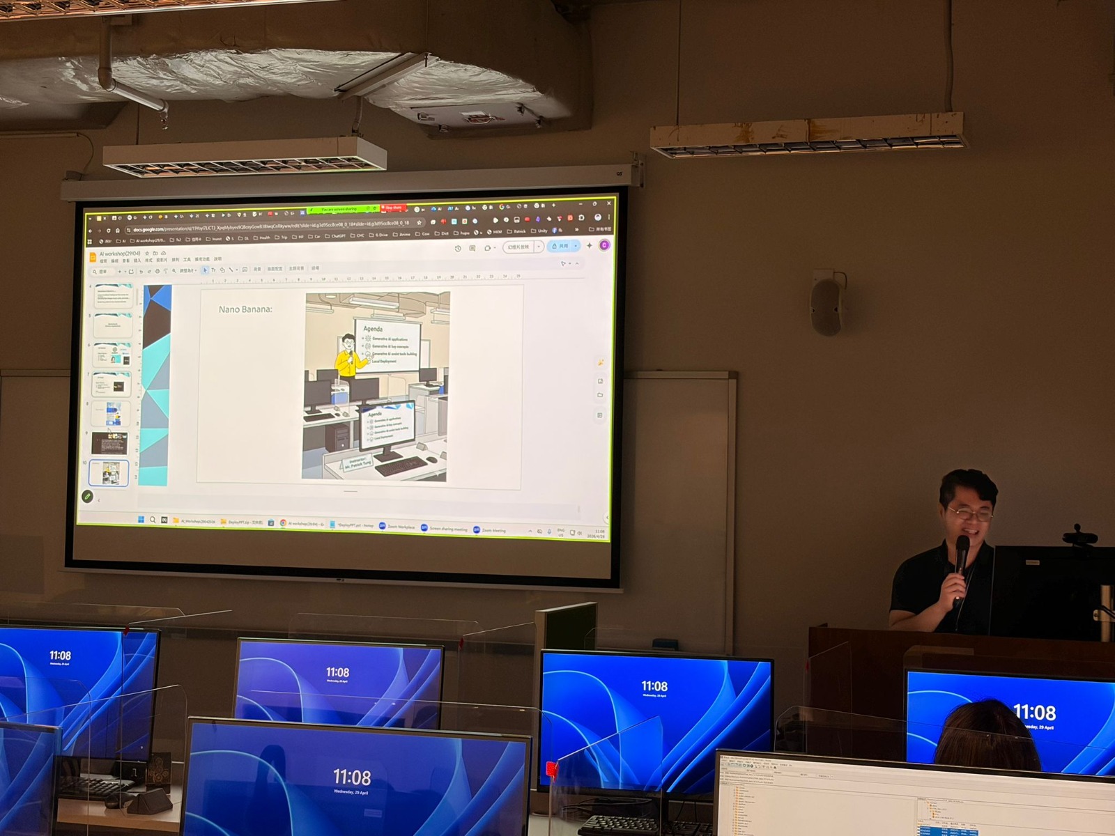 AI Application Showcase 3