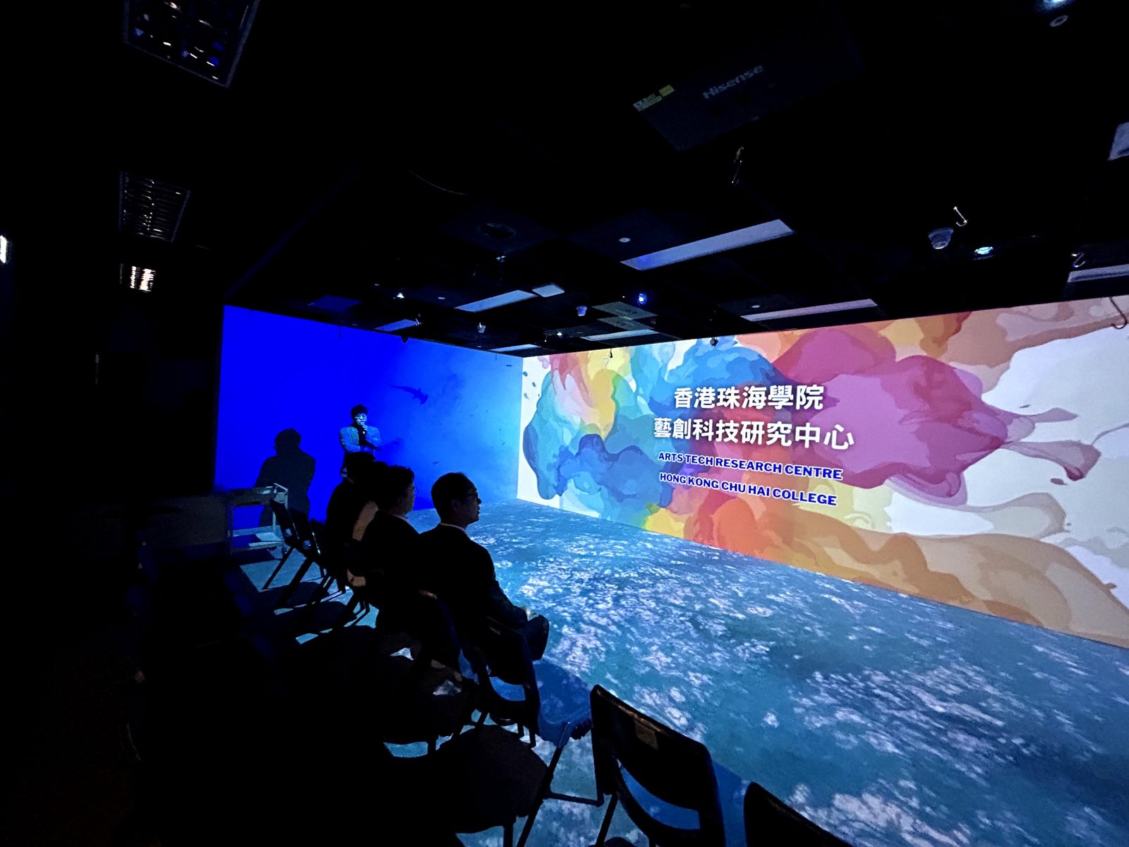 Arts Tech Research Centre immersive demonstration