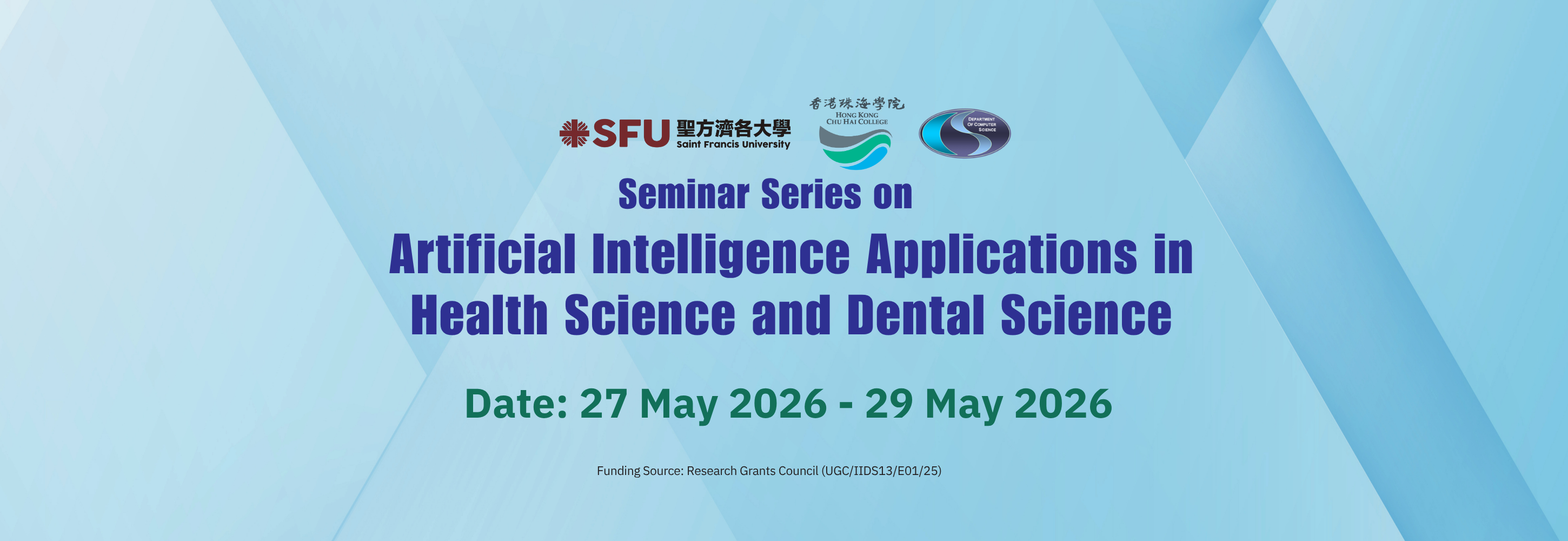 Seminar Series Banner