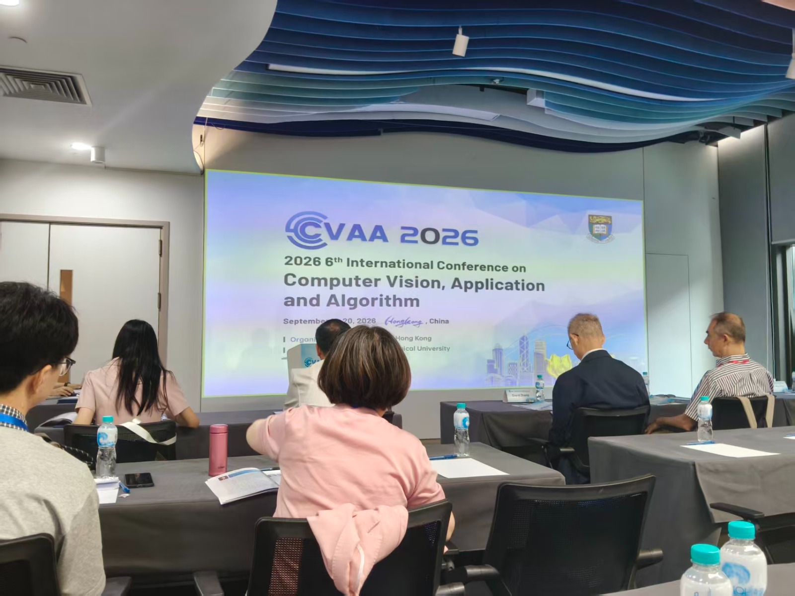 Conference venue during CVAA 2026