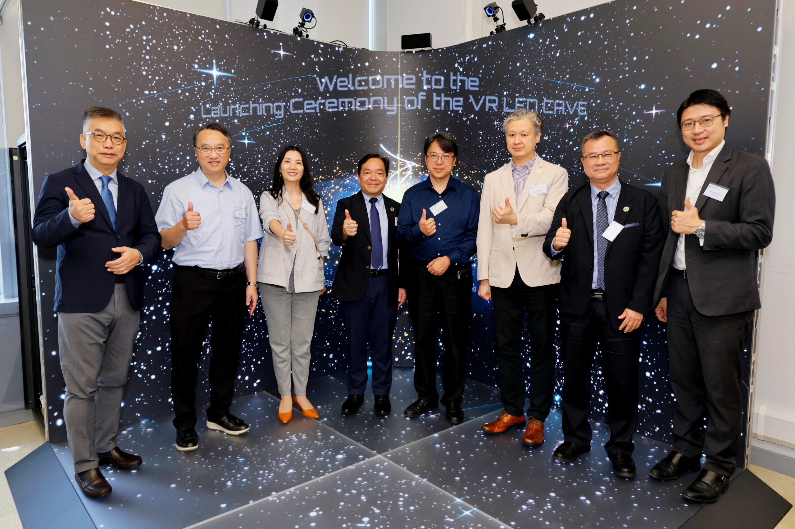 University representatives and guests inside the newly launched HSUHK VR LED CAVE