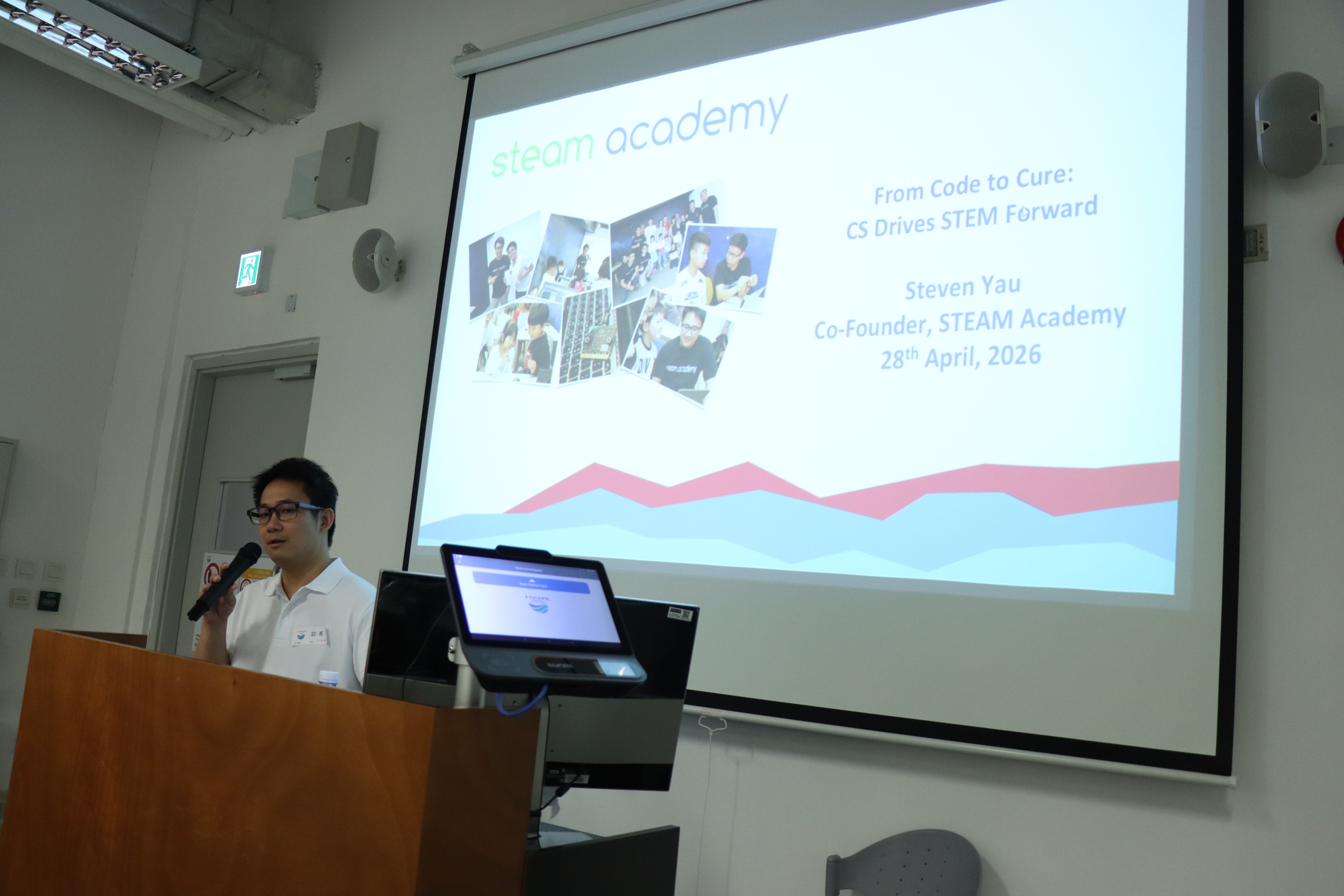 Guest Lecture Presentation 1